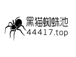 怎样推广网站